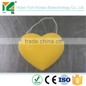 Turmeric Yellow Natural Konjac Sponge thumbnail-1