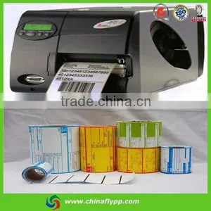 Shanghai FLY Beer Usage 50 Micro White PE Printing Lables thumbnail-1