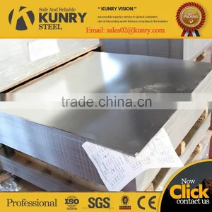 0.18MM Thinckness Lacquer Tinplate for Metal Packaging thumbnail-1