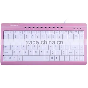 Motospeed K205 Pink Ultra Slim Mini Multi-Media Keyboards thumbnail-1