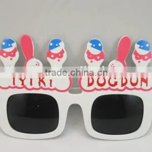 Promotion Colorful Plastic Party Glasses thumbnail-1