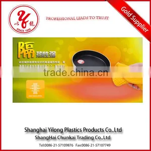 Silicon Table Placemat thumbnail-2