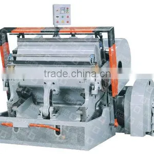 GuoYan GY-203C Creasing and Cutting Machine thumbnail-2