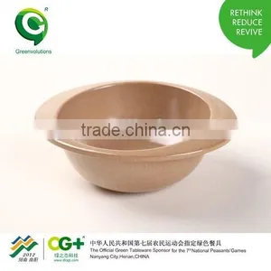Children Rice Round Shaker Bowl thumbnail-2