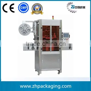 ZHSP-100Y Pvc Shrink Film Labeling Machine thumbnail-1