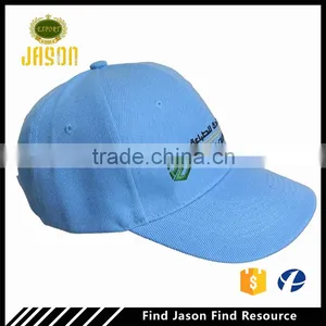 100% Polyester Snapback Cap With Embroidery Logo thumbnail-2