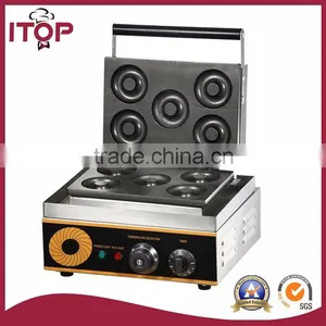 Electric Professional Stainless Steel Donut Maker thumbnail-1