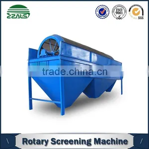 Combined Type Screen, Quality Verified Grain Sorting Sieve Without Vibration thumbnail-1
