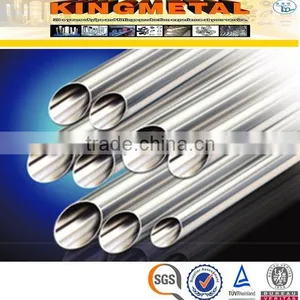 ASTM A270 Cold Drawn Seamless Stainless Steel Pipe SS304/316 Price for Medicine thumbnail-5