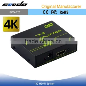 High Speed Mini 2 Port HDMI Splitter Converter 1x2 Support 3D 1080P thumbnail-1