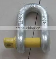 Galvanized US Type Screw Pin Chain Shackle thumbnail-1