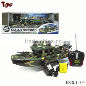 Best Plasitc rc Military Toy Boats thumbnail-1