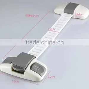 Adjustable Child Safety Locks Baby Safety Lock FS0025 thumbnail-1