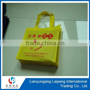 Non Woven Bag Printing Printed Non Woven Bags Wholesale thumbnail-1