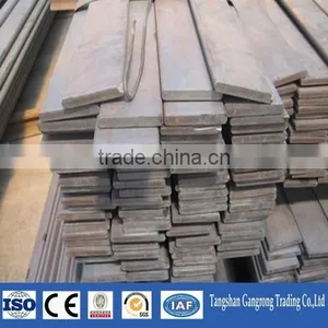 Flat Mild Steel Bar for Steel Grating thumbnail-1