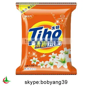 OEM&Cheap Detergent Washing Powder/laundry Powder thumbnail-1