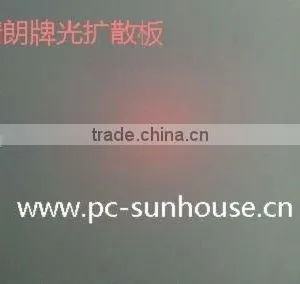 White Plastic Light Diffuser Opaque Polycarbonate Panels thumbnail-2