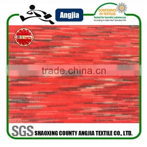150D DTY Space Dye Yarn For Seamless Space Dye Sports Bra thumbnail-5