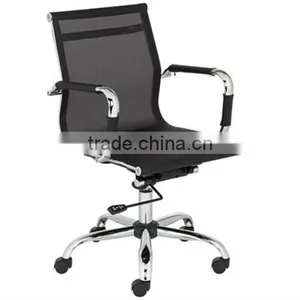 HG1903 Mesh Office Chair thumbnail-1