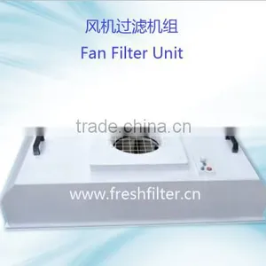 High Quality Clean Room Fan Filter Unit (FFU) (manufacturer) thumbnail-1