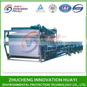 CDCY Vacuum Multi-roll Press Belt Filter thumbnail-1