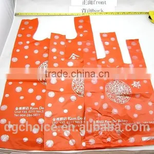 Custom Logo Design Printed Biodegradable LDPE T-shirt Bag thumbnail-2
