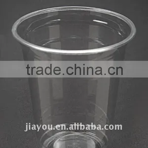 JB12D-12oz PET Cold Beverage Cup thumbnail-1