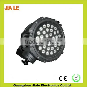 Outdoor 36pcs 10w RGBW 4in1 Waterproof Led Par Light thumbnail-1