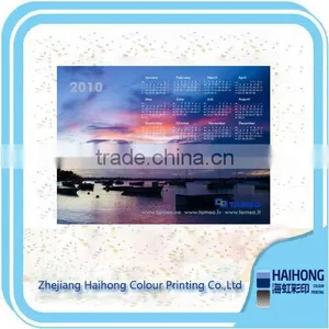China Calendar Printing Service thumbnail-1