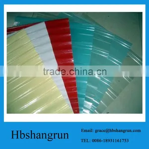FRP Wave Roofing Sheet thumbnail-6