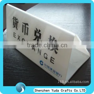 White Printed Acrylic Label Stand Desk Name Plate Table Acrylic Name Plate for Bank thumbnail-1