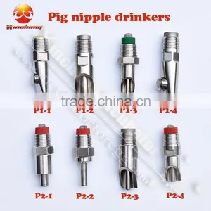 (pig Nipple Drinker)stainless Steel Drinker Nipple Drinker Animal Drinker thumbnail-3