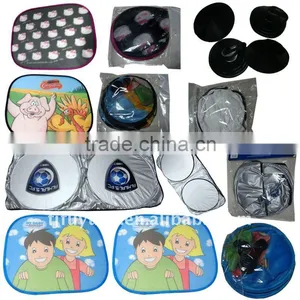 a Variety of Front and Side Car Sunshade thumbnail-1