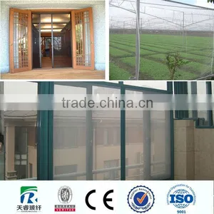 Fiberglass Balcony Window Screen thumbnail-1