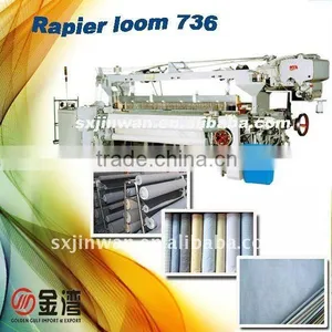 736 Flexible Advance Rapier Loom With Latest Technology thumbnail-1