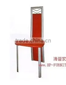 Banquet Chair (stacking Banquet Chair, Banquet Furniture) HP-14-058 thumbnail-1