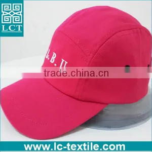 LCTN1833 Flexfit Premium 210 Fitted Flat Brim Flat Hat thumbnail-2