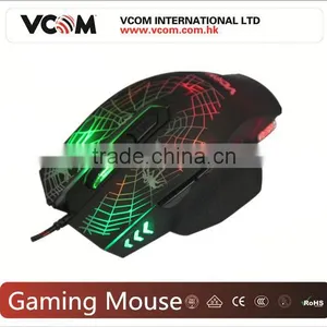 High Speed 6D Optical Gaming Mouse thumbnail-1