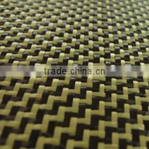 3K 200g Twill Carbon Aramid Fiber Cloth, Carbon Kevlar Hybrid Fiber Fabric thumbnail-2