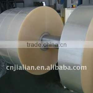 PVC TWIST FILM(STRECTH) thumbnail-1