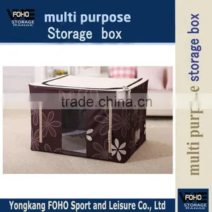 FH-CL0022 Home Furniture Plastic Multipurpose Storage Box thumbnail-1