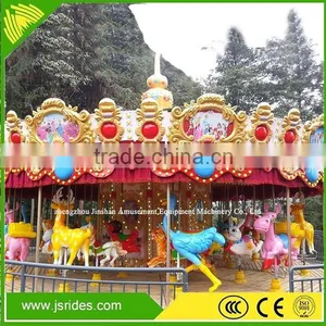 2016 Top Sale Playground Ride Carousel Machine for Sale thumbnail-4