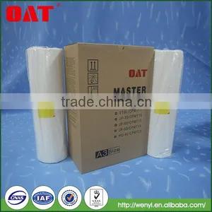 For Ricoh Priport VT B4 Digital Duplicator Master Roll thumbnail-1