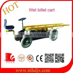 Wet Billet Cart thumbnail-1