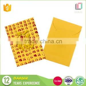 2017 China Factory Hot Foil Stamping Chinese New Year Mini Pocket thumbnail-5