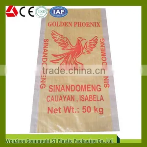 Most Popular Sugar Packaing Bag,color Printed Sugar Bag thumbnail-1