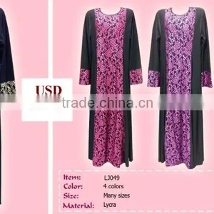OEM Supplier of Baju Kurung thumbnail-3