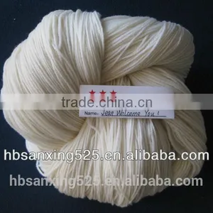3.9/4NM 80%/10%/10% Superwash Merino Wool/ Cashmere/ Nylon Blend Yarn,raw White/bleached White/dyed Color thumbnail-2
