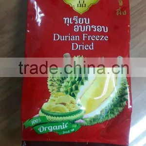 Vacuum Freeze Dried Durain thumbnail-3