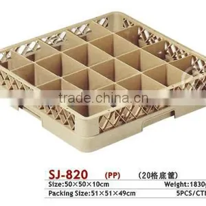 Plastic Glass Rack thumbnail-1